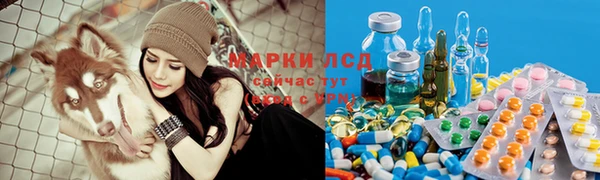 трава Верхнеуральск