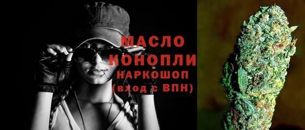 метадон Верея