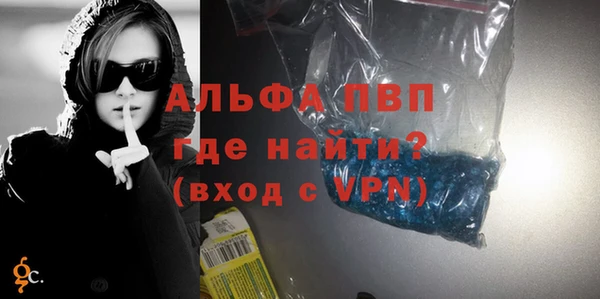 метадон Верея