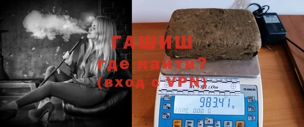 метадон Верея