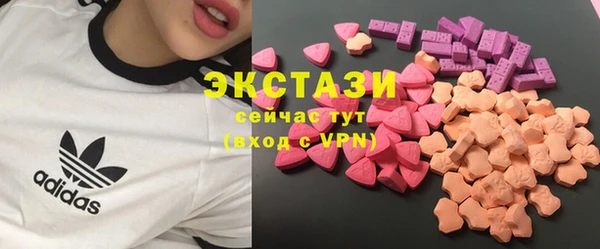 метадон Верея