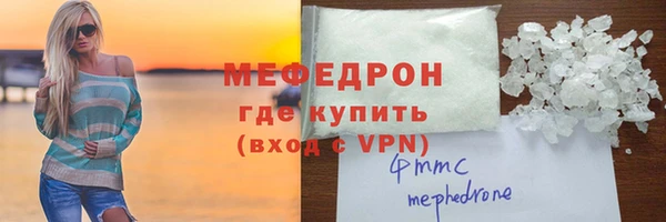 метадон Верея