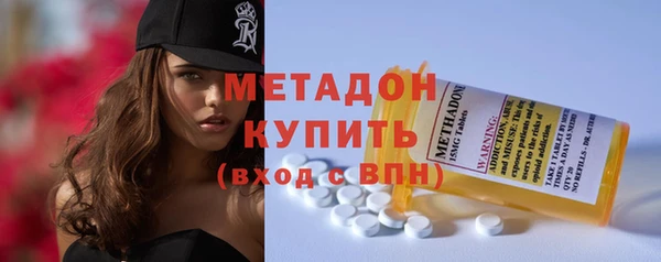 соль ск Верхний Тагил