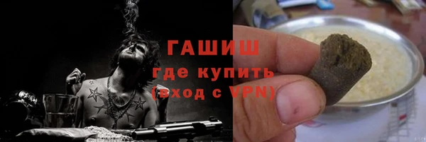 соль ск Верхний Тагил