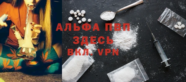 метадон Верея
