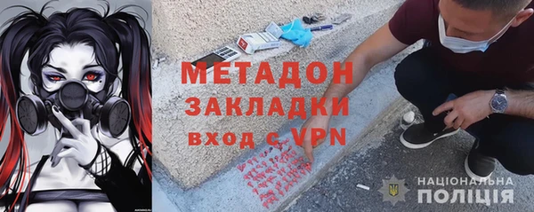 соль ск Верхний Тагил
