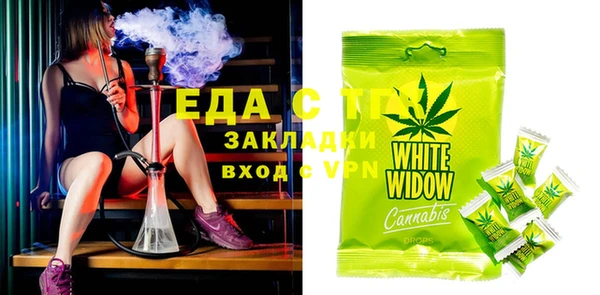 прущая мука Тында