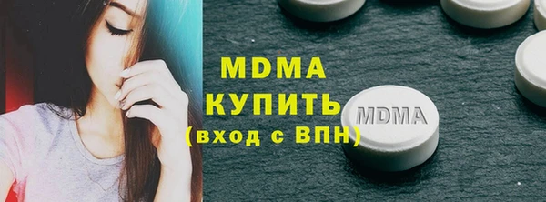 метадон Верея
