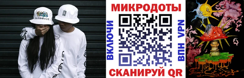 Галлюциногенные грибы Psilocybine cubensis  Ковылкино 